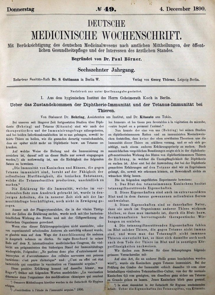 Große Abbildung Nr.4: 127-404 Sammlung: (Aus der Sammlung Professor Dr.Dr.Johannes Büttner Teil 1)