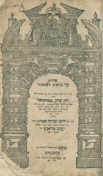 Große Abbildung Nr.1: 127-868 Findanque,J.: (Judaica)
