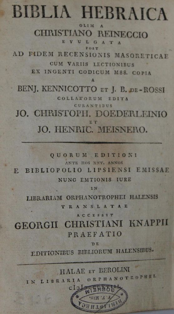 Große Abbildung Nr.1: 127-871 Sammlung: (Judaica)