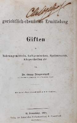 Bild Nr.1: 127-107 Dragendorff,G.: (Aus der Sammlung Professor Dr.Dr.Johannes Büttner Teil 1)