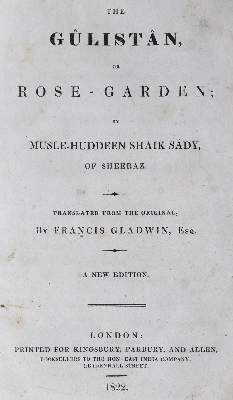 Bild Nr.1: 127-1288 Sady of Heeraz.: (Literatur und illustrierte Bücher bis 19.Jahrhundert)