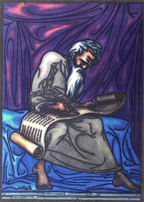 Bild Nr.17: 127-1324 Birnbaum,U.: (Literatur und illustrierte Bücher 20.Jahrhundert - Alte Literatur in modernen Ausgaben)