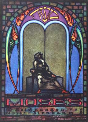 Bild Nr.6: 127-1324 Birnbaum,U.: (Literatur und illustrierte Bücher 20.Jahrhundert - Alte Literatur in modernen Ausgaben)