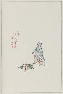 Bild Nr.3: 127-1602 Hu Chêng-yen.: (Asien, China)