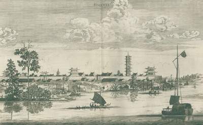 Bild Nr.1: 127-1603 Nieuhof,J.: (Asien, China)
