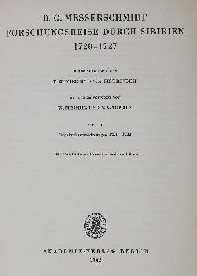 Bild Nr.4: 127-1762 Coxe,W.: (Verschiedene Länder - Geschichte)