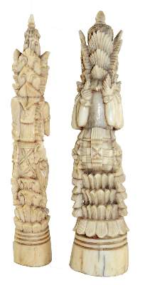 Bild Nr.5: 127-1874 Konvolut: (Varia)