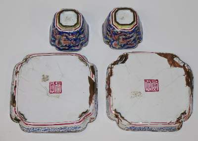 Bild Nr.4: 127-1999 Koppchen.: (Asiatika, China)