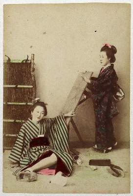 Bild Nr.3: 127-2300 Japan.: (Photographie)
