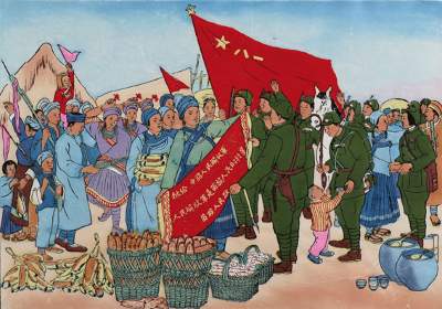 Bild Nr.2: 127-2945 China.: (Ausland)