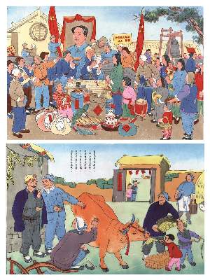 Bild Nr.3: 127-2945 China.: (Ausland)