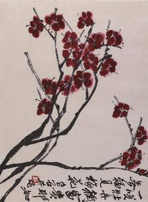 Bild Nr.3: 127-3225 Baishi, Qi: (Künstlergraphik)