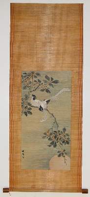 Bild Nr.6: 127-3309 Rollbilder.: (Künstlergraphik, China)