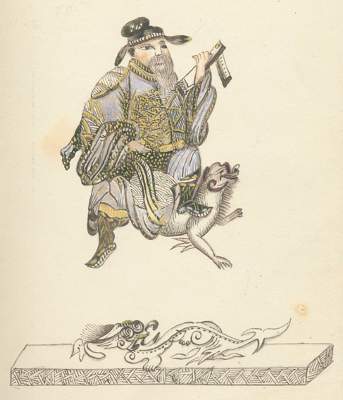 Bild Nr.1: 127-3310 Album: (Künstlergraphik, Chinoiserie)