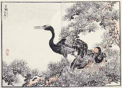 Bild Nr.1: 127-3596 Bairei, Kono Naotoyo: (Künstlergraphik, Japan)