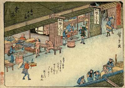 Bild Nr.1: 127-3599 Hiroshige, Ando: (Künstlergraphik, Japan)