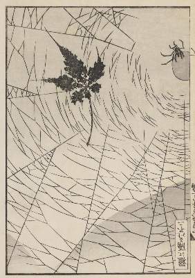 Bild Nr.1: 127-3601 Hokusai, Katsushika: (Künstlergraphik, Japan)