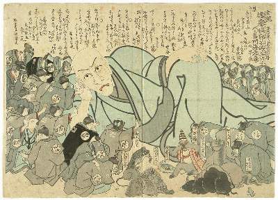 Bild Nr.1: 127-3605 Shini-e: (Künstlergraphik, Japan, Kabuki)