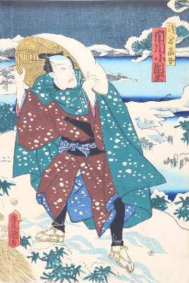 Bild Nr.1: 127-3610 Kunisada, Utagawa: (Künstlergraphik, Japan)