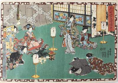 Bild Nr.1: 127-3614 Kunisada, Utagawa: (Künstlergraphik, Japan)