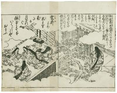 Bild Nr.1: 127-3628 Tachibana, Morikuni: (Künstlergraphik, Japan)