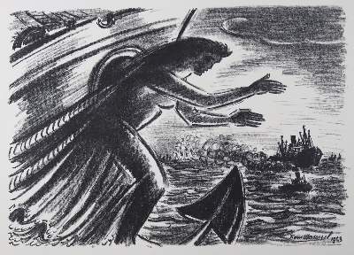 Bild Nr.2: 127-3702 Kokoschka, Oskar: (Künstlergraphik)