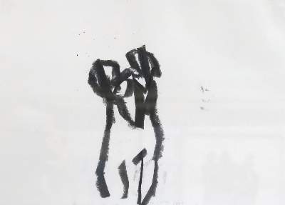 Bild Nr.1: 127-4317 Vogl, Richard: (Künstlergraphik)