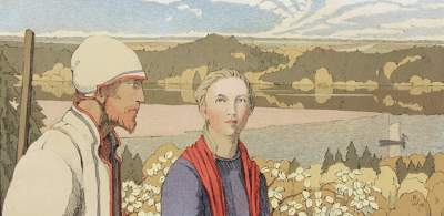Bild Nr.1: 127-4327 Walter, Roland: (Künstlergraphik)