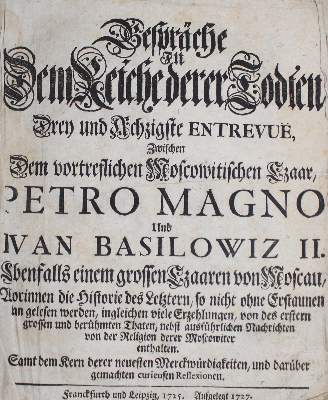 Bild Nr.1: 127-680 (Fassmann,D.).: (Alte Drucke, Handschriften und Theologie)