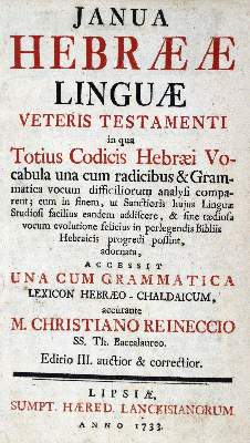 Bild Nr.1: 127-870 Reineccius,C.: (Judaica)