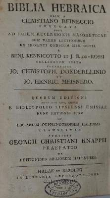 Bild Nr.1: 127-871 Sammlung: (Judaica)