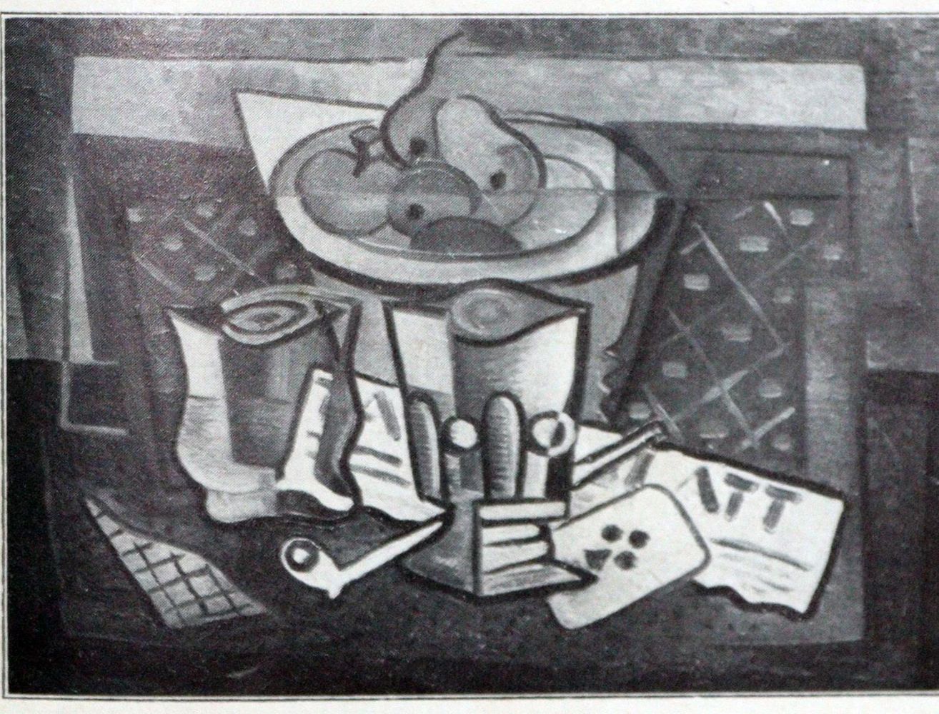 Große Abbildung Nr.2: 128-1021 Grosse Berliner Kunstausstellung 1928.: (Berlin)