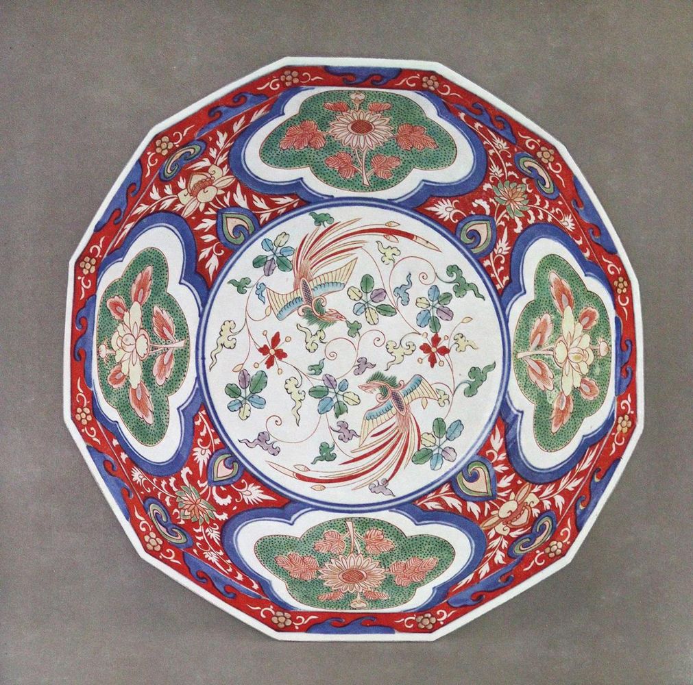 Große Abbildung Nr.1: 128-1075 Illustration of Japanese Coloured Porcelain, An.: (Porzellan u. Keramik)