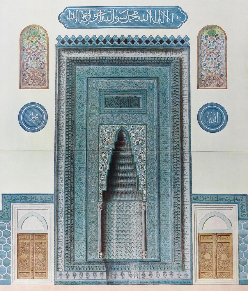 Große Abbildung Nr.2: 128-1076 Raymund,A.: (Porzellan u. Keramik, Turcica)