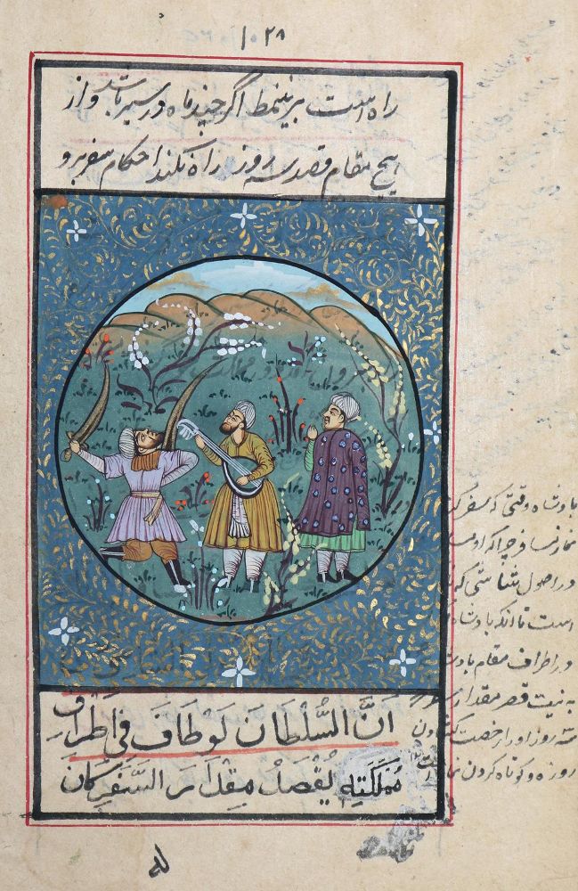 Große Abbildung Nr.2: 128-1216 Fünf: (Erotika - Galantes, Persien)