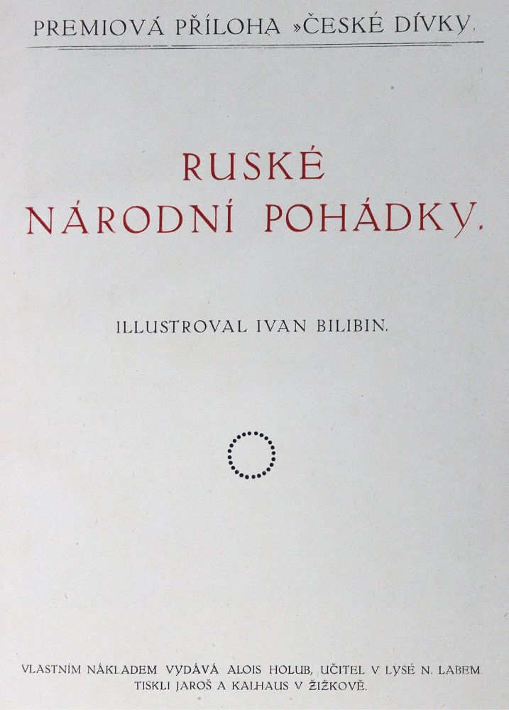 Große Abbildung Nr.1: 128-1243 Bilibin,I.J.: (Kinder- und Jugendbücher)