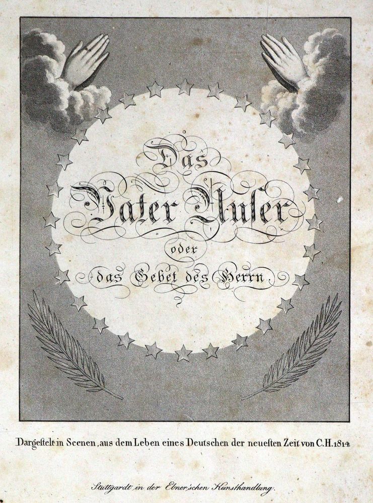 Große Abbildung Nr.1: 128-1295 Vater Unser, Das,: (Kinder- und Jugendbücher)