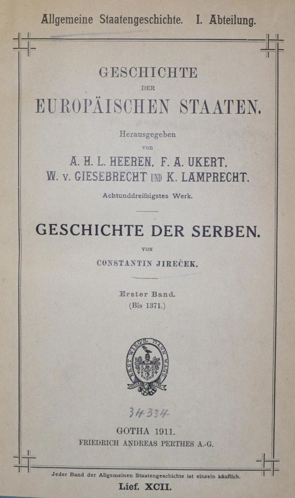 Große Abbildung Nr.1: 128-1475 Sammlung: (Literatur und illustrierte Bücher bis 19.Jahrhundert)