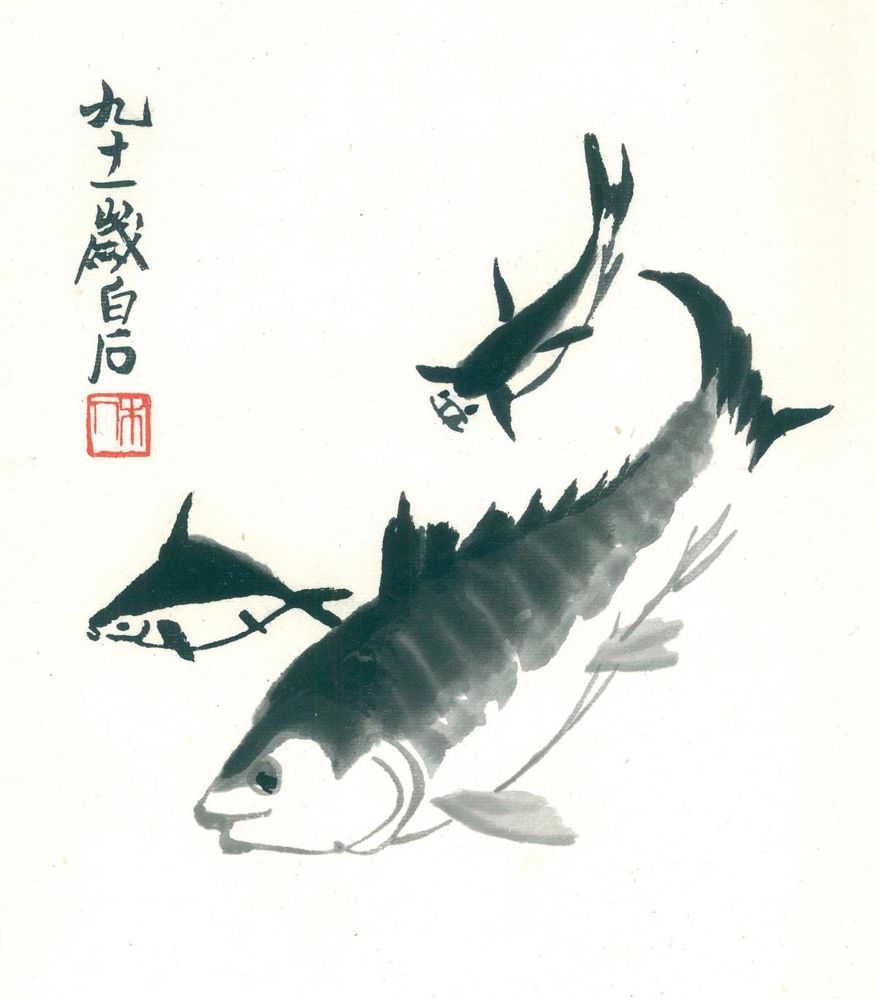 Große Abbildung Nr.1: 128-1548 Qi Baishi.: (China)