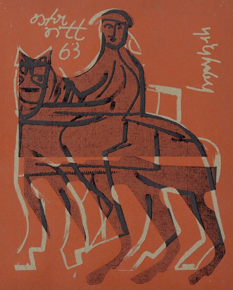 Große Abbildung Nr.1: 128-1594 Grieshaber,HAP.: (Literatur und illustrierte Bücher 20.Jahrhundert - Alte Literatur in modernen Ausgaben)