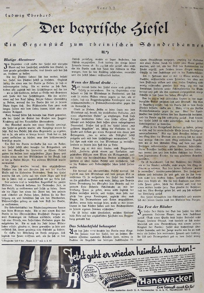 Große Abbildung Nr.1: 128-1746 Schmidt,F. (Pseud. Ludwig Eberhard).: (Literatur und illustrierte Bücher 20.Jahrhundert - Alte Literatur in modernen Ausgaben)