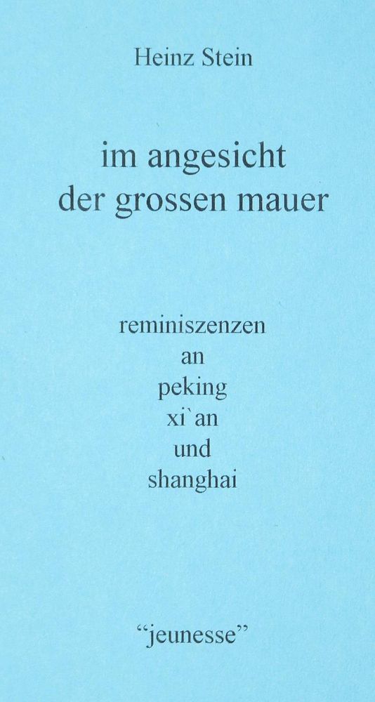 Große Abbildung Nr.1: 128-1760 Stein,H.: (Literatur und illustrierte Bücher 20.Jahrhundert - Alte Literatur in modernen Ausgaben)