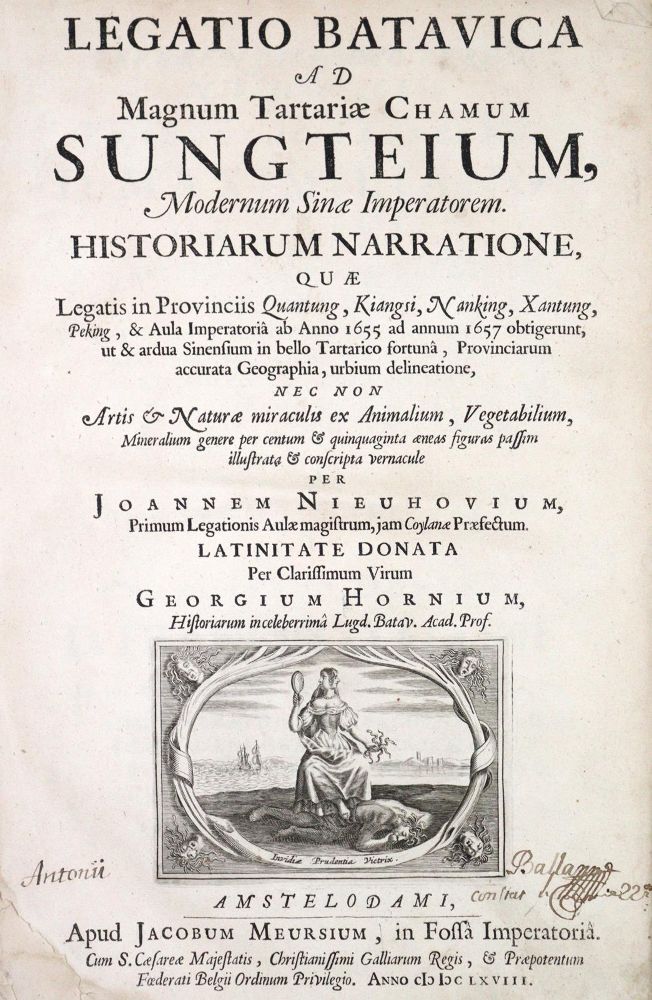 Große Abbildung Nr.1: 128-2158 Nieuhof,J.: (Asien, China)