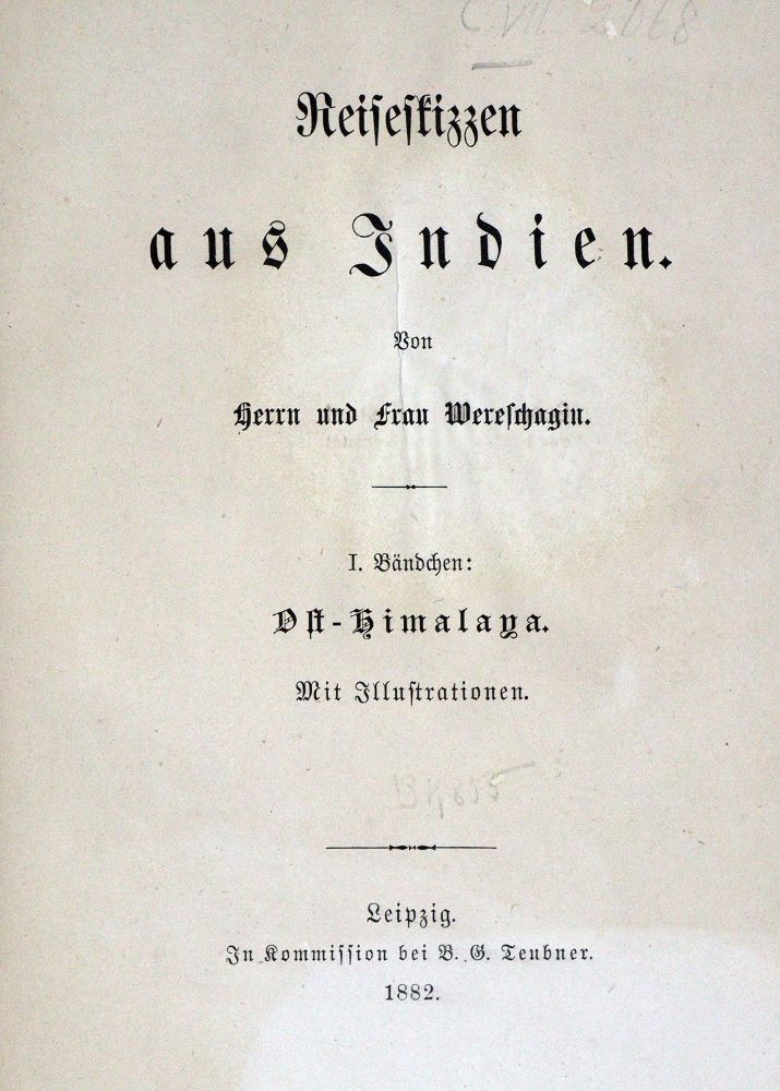 Große Abbildung Nr.1: 128-2160 Wereschagin,(W.).: (Asien, Indien)