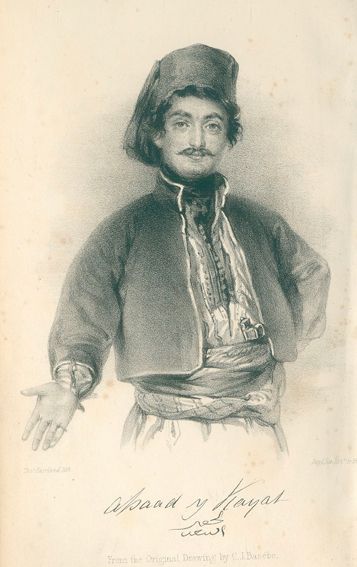 Große Abbildung Nr.1: 128-2168 Kayat,A.Y.: (Asien, Palästina)