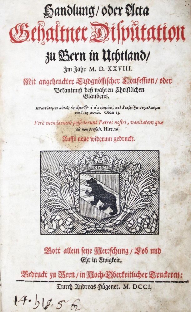 Große Abbildung Nr.1: 128-2439 Berner Disputation.: (Schweiz)