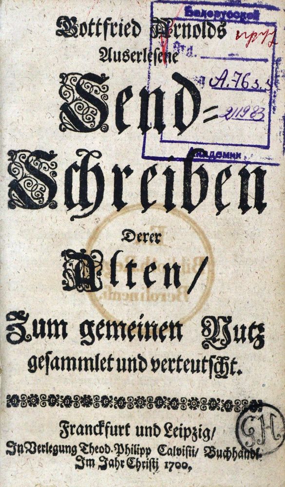Große Abbildung Nr.1: 128-252 Arnold,G.: (Alte Drucke, Handschriften und Theologie)