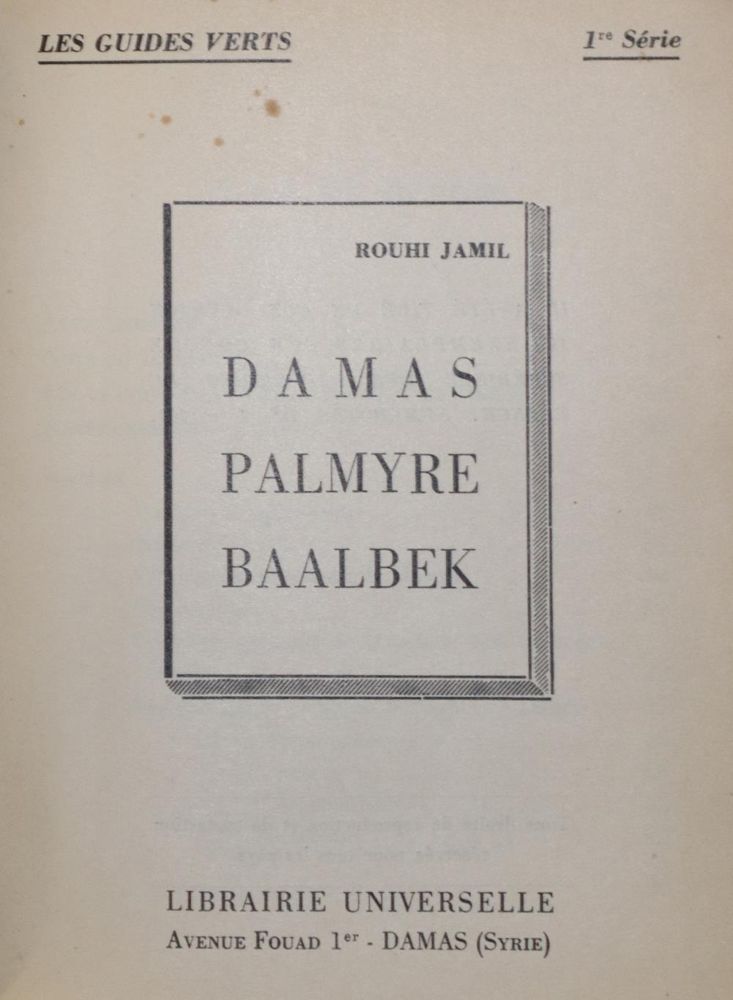 Große Abbildung Nr.1: 128-2590 Sammlung: (Verschiedene Länder - Geschichte)
