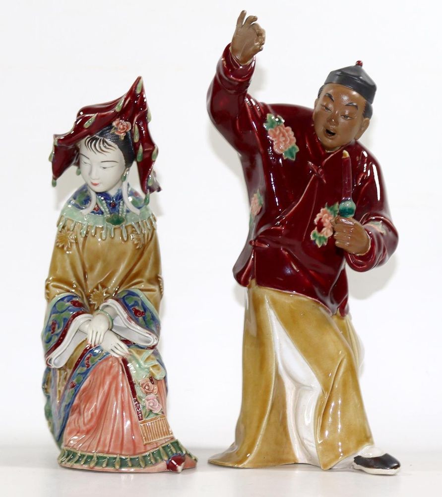 Große Abbildung Nr.2: 128-2792 China.: (Asiatika)
