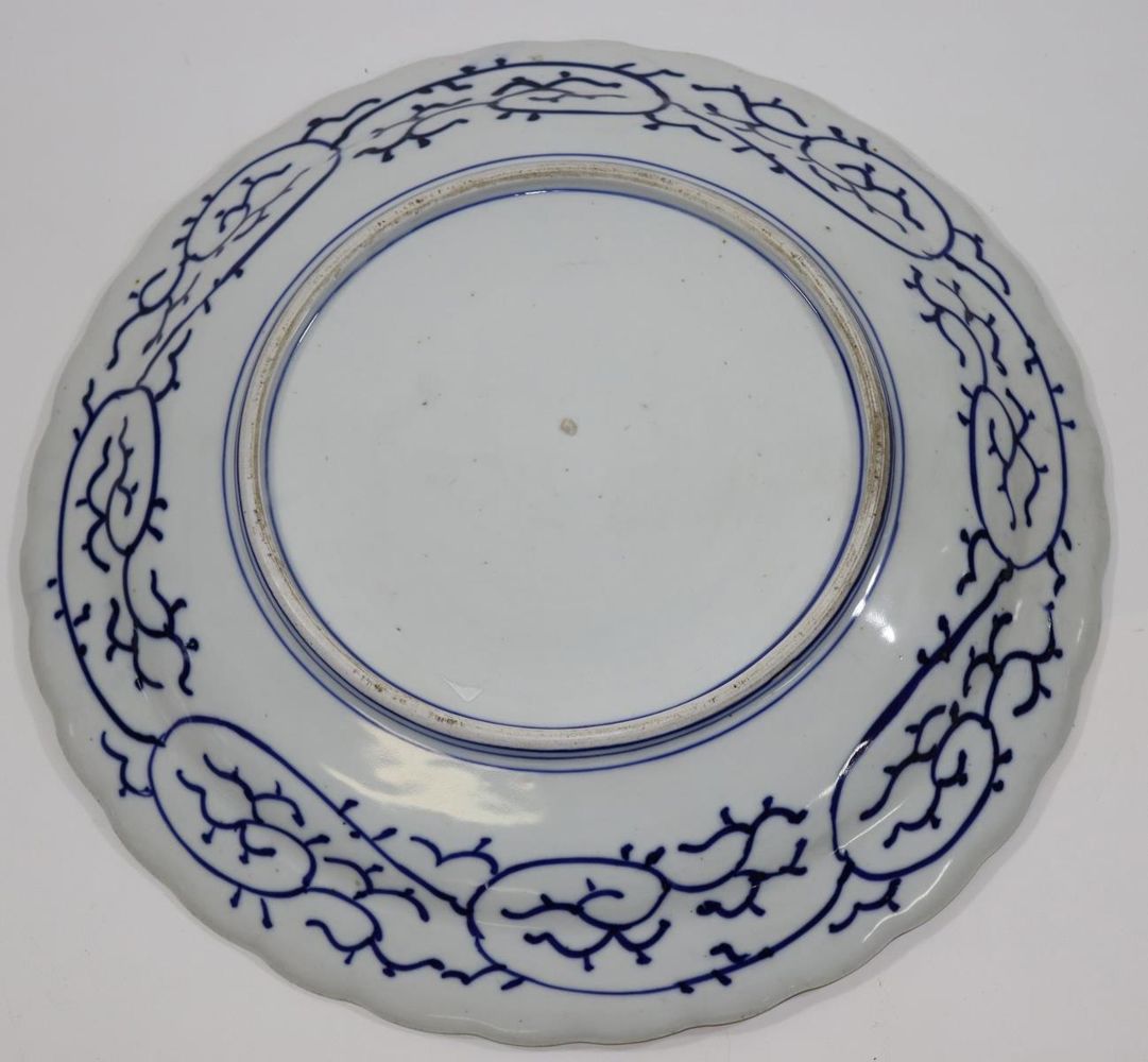 Große Abbildung Nr.2: 128-2797 China große Platte: (Asiatika)